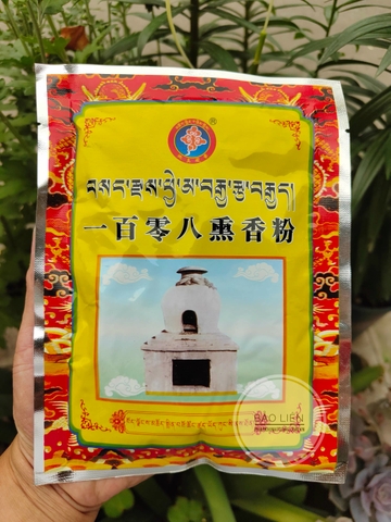 BỘT CÚNG KHÓI HƯƠNG TÂY TẠNG