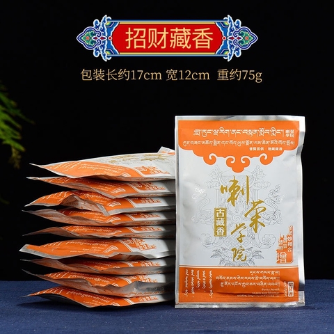 Hương thảo mộc Tây Tạng