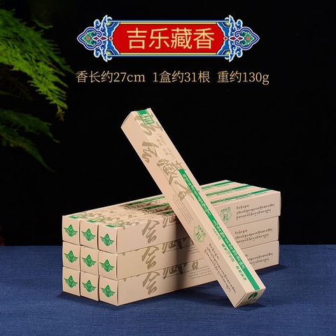 Hương thảo mộc Tây Tạng