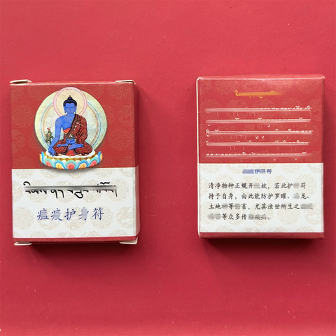 Linh phù Phật Dược Sư và Bạch Tara được Đức Thánh Padma Lodro ban phước