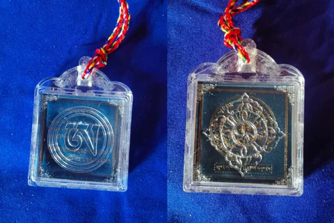 Pháp luân hộ thân