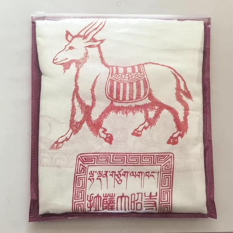 Khăn Khata lụa Tây Tạng Đại Chiêu Tự Lhasa – Khata cát tường cao cấp, màu trắng hoặc vàng, kích thước lớn, sản phẩm của người Tạng