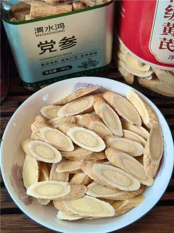 Hoàng kỳ Cam Túc