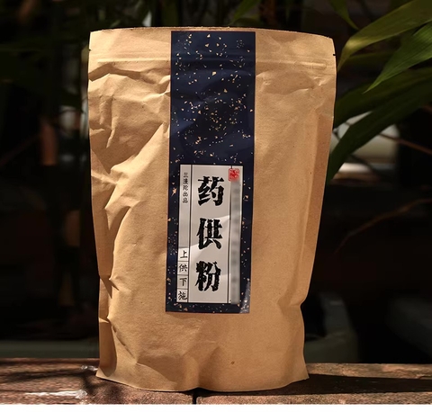 Bột cúng khói hương, cúng sur