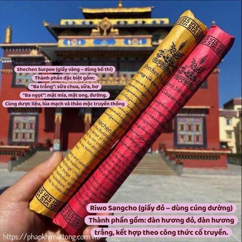 Nhang tu viện Shechen phát hành