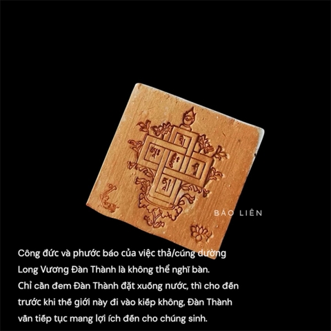 Mani Mandala Long Vương – Pháp Thủy Giải Thoát