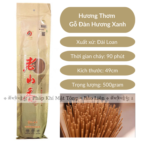 Hương FushanKodo - Gỗ đàn hương xanh