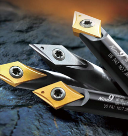 Dao phay khắc chữ gắn mảnh insert