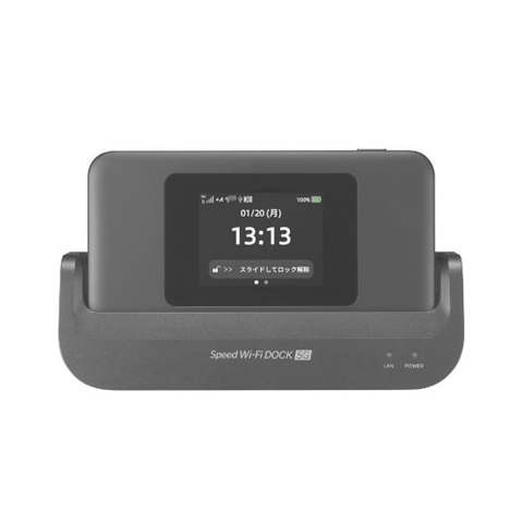 SPEED Wi-Fi DOCK 5G | Bộ Phát WiFi 5G Để Bàn - Cầm Tay Vô Cùng Tiện Lợi - Mới 100%