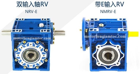 Hộp giảm tốc NMRV