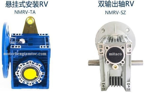 Hộp giảm tốc NMRV