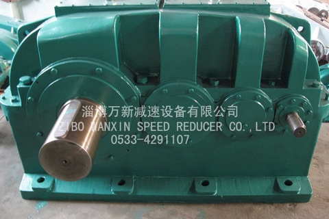 HỘP GIẢM TỐC ZSY