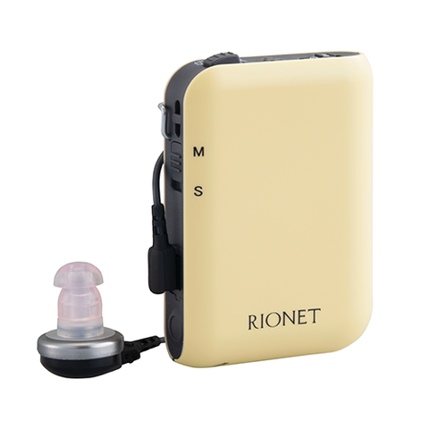 Máy trợ thính kỹ thuật số bỏ túi HA-43