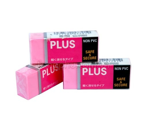 Gôm Tẩy Plus