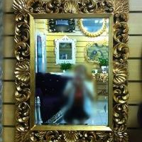 Gương Navado Classic