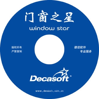 window-star-2006.jpg