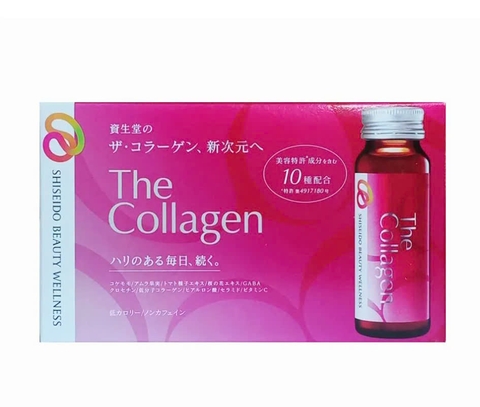 The Collagen Shiseido hộp 10 lọ dạng nước ( mẫu mới)