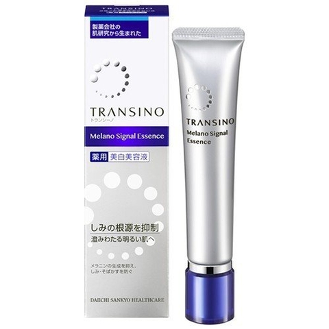 Tinh chất Transino giúp trắng da, mờ thâm nám Whitening Essence Ex II 30g