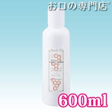 NƯỚC SÚC MIỆNG PROPOLINSE TRẮNG LÀM TRẮNG RĂNG 600ML