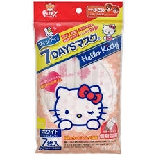 Khẩu trang Nhật Fitty 7DAYS Hello Kitty cho phụ nữ và Kids, chống virus, cảm cúm, bụi mịn PM2.5 và phấn hoa, gói 7 chiếc