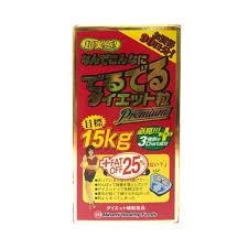 Viên uống giảm 15kg và 25% mỡ bụng Minami