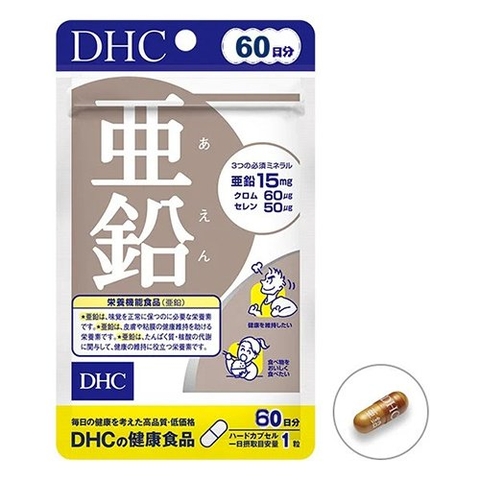 Kẽm dhc 60v