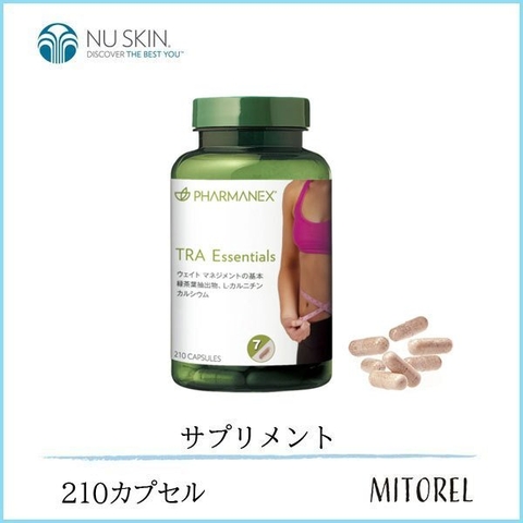 Thon gọn vòng eo, xương chắc khoẻ TRA Essentials Nuskin Japan