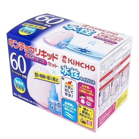 Máy đuổi muỗi KINCHO màu hồng 60 ngày