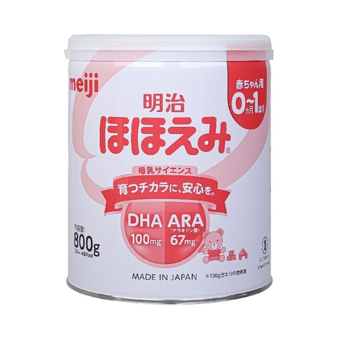 Sữa Meiji 0-1 hộp sắt 800g