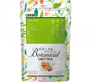 Trà Giảm Cân Orihiro Botanical Diet Tea (20 gói x 2g)