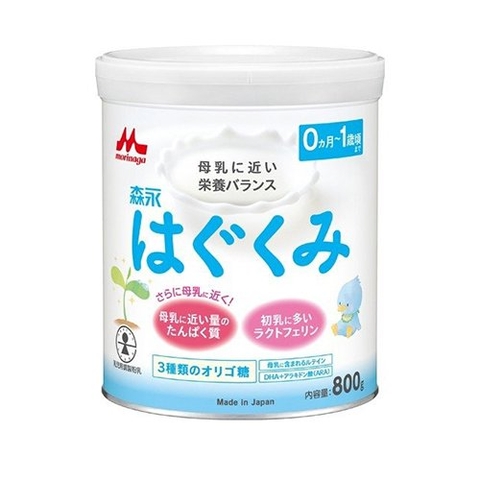 Sữa Morinaga 0 hộp sắt 800g