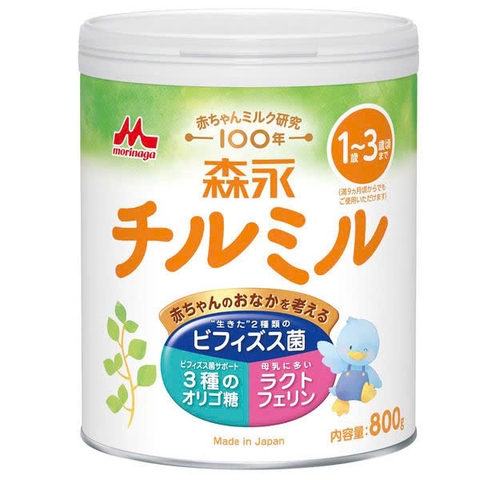 Sữa Morinaga 1-3 hộp sắt 800g (mẫu mới)