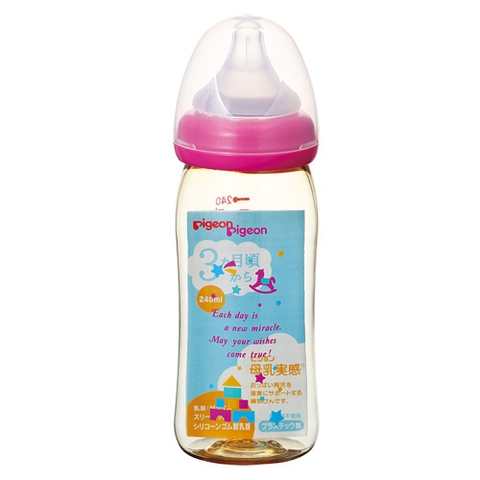 Bình nhựa Pigeon cổ rộng 240ml màu hồng