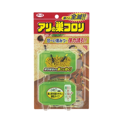 Bộ đôi diệt kiến Super Arinosu Korori