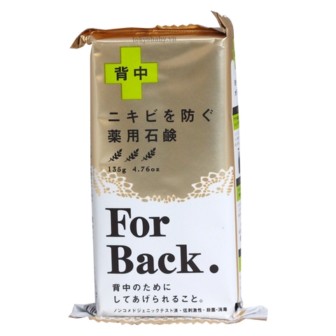 Xà phòng trị mụn lưng For Back