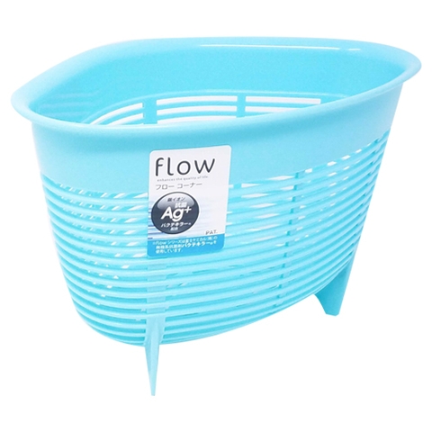 Giỏ đựng Flow (xanh)