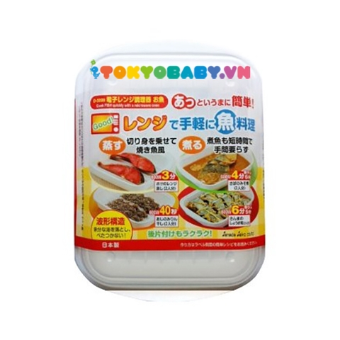 Hộp kho cá lò vi sóng