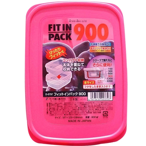 Hộp trữ thức ăn hồng 900ml Sanada