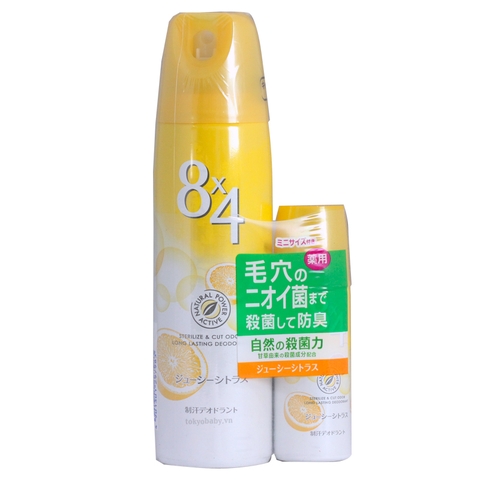 Xịt khử mùi 8x4 hương cam KAO