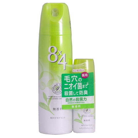 Xịt khử mùi 8x4 trà xanh KAO