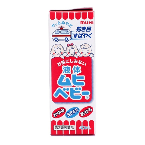 Muhi trị vết muỗi đốt dạng lăn 3m 40ml date 1.2026