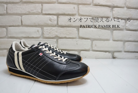 Giày Patrick  PAMIR 27071 BLK