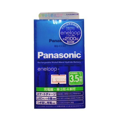 pin panasonic sạc 4 viên