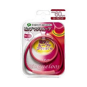 Vòng huyết áp 60cm hồng