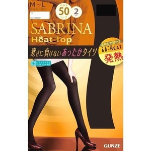 Tất sabrina 50d size LL