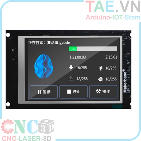 Màn Hình Cảm Ứng MKS TFT35