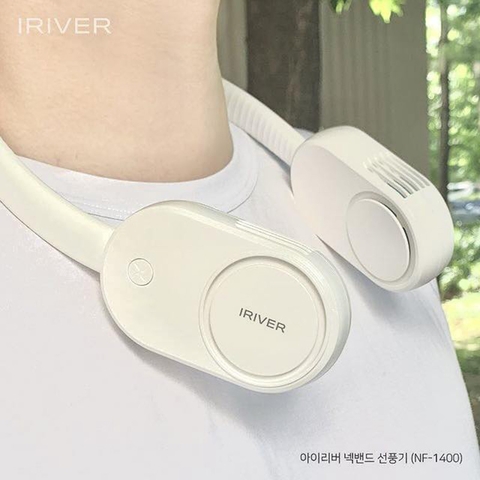 Quạt đeo cổ Iriver Korea - MGD08801