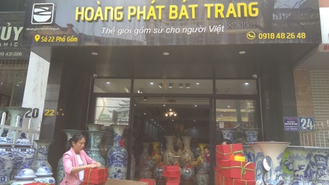 GỐM SỨ HOÀNG PHÁT BÁT TRÀNG