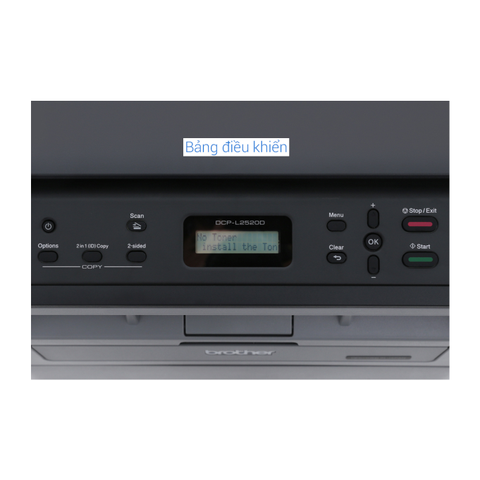 Máy In Laser Brother DCP-L2520D