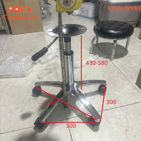 Chân ghế xoay CGX-BV01